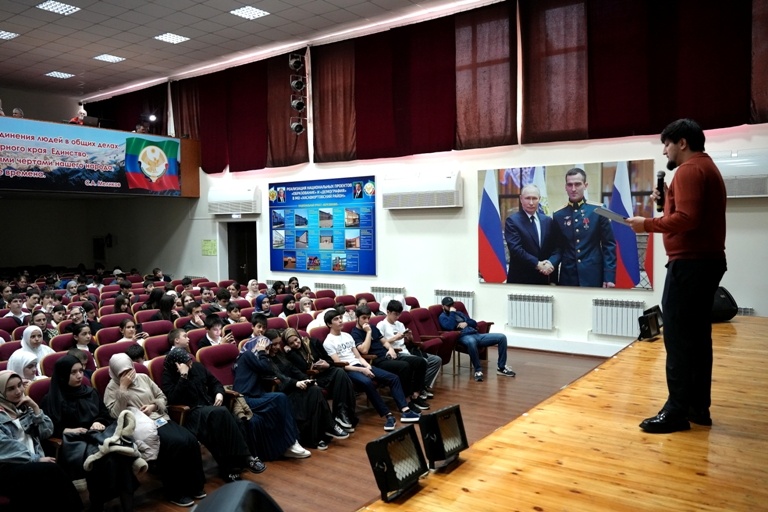 Беседа на тему: "Толерантность - дорога к миру"