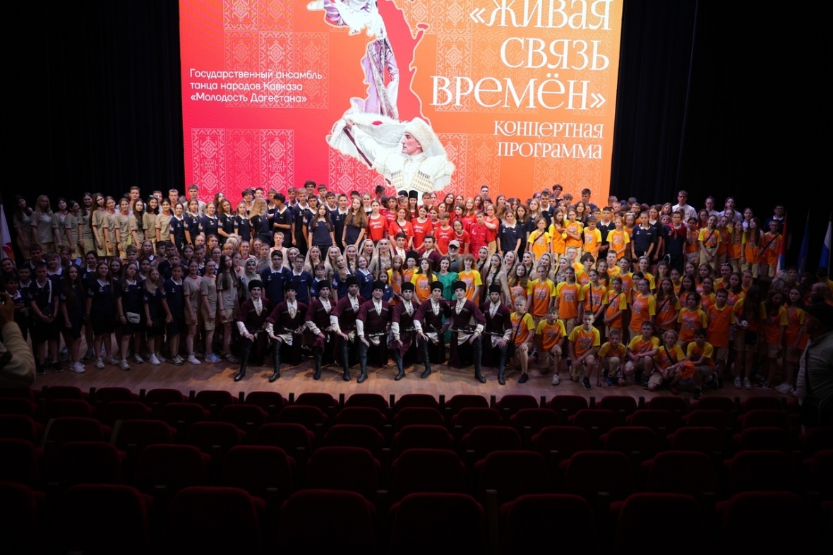 Концертная программа "Живая связь времён"