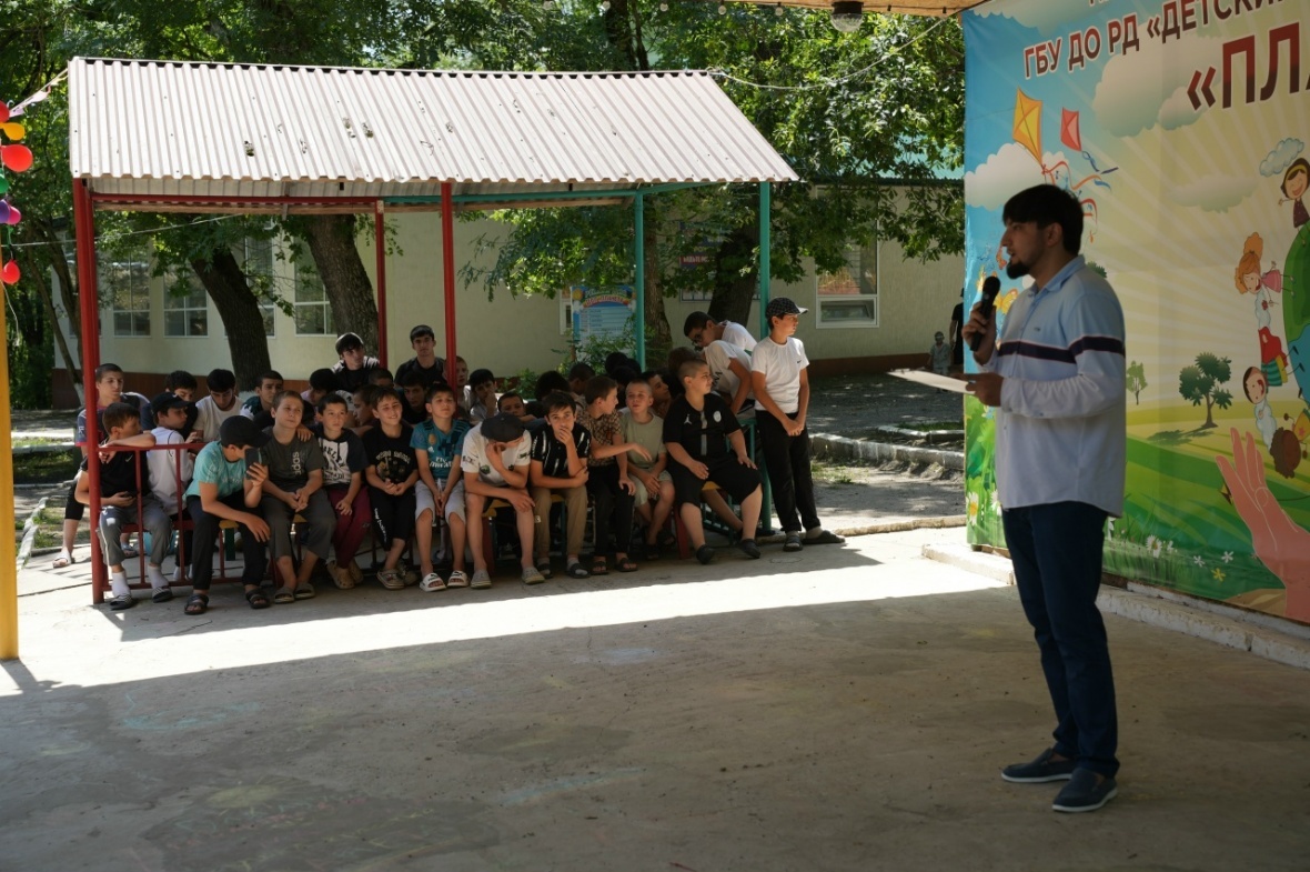 Беседа "Экстремизм и наркомания"