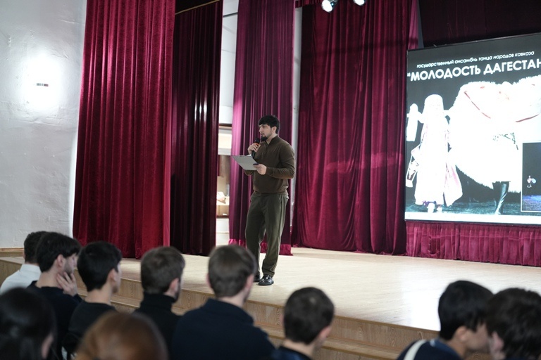 Беседа на тему: "Террор в обществе"