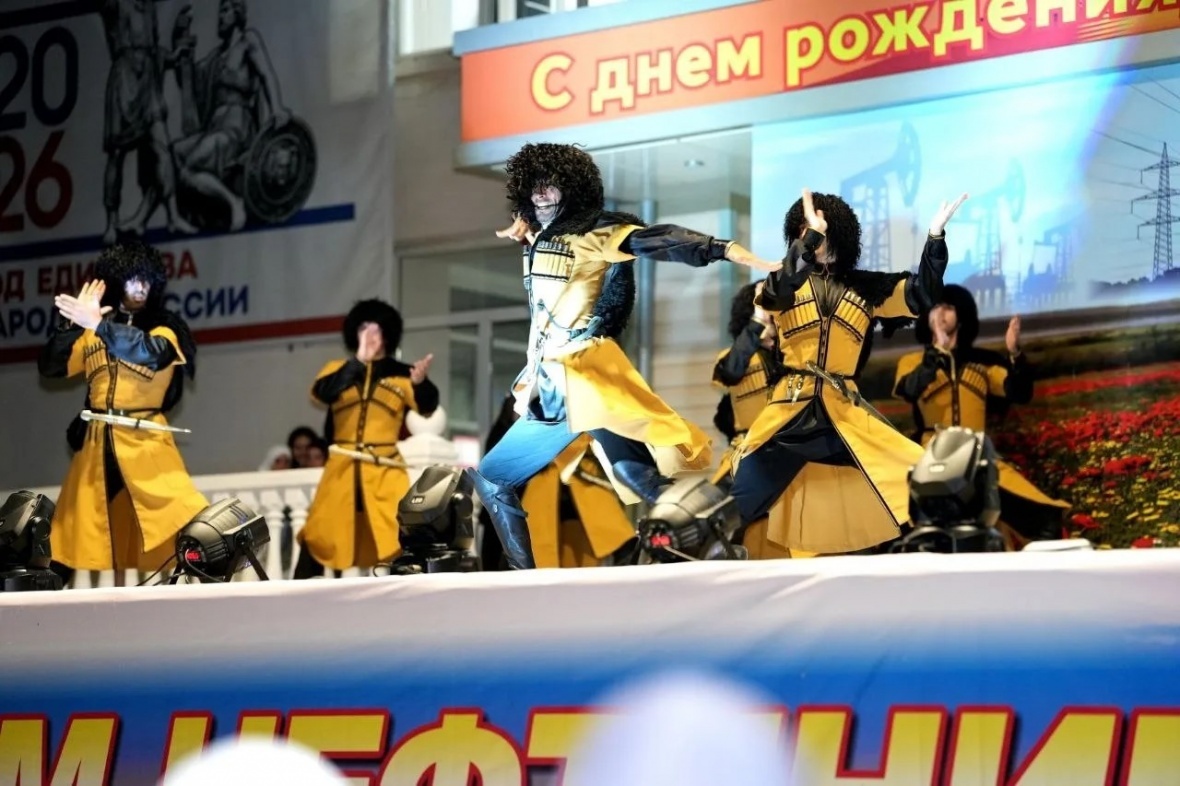 День г. Южно-Сухокумск.