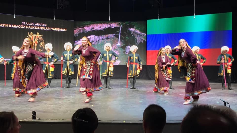 Международный фольклорный фестиваль-конкурс танца "ЗОЛОТОЙ КАРАГЁЗ"
