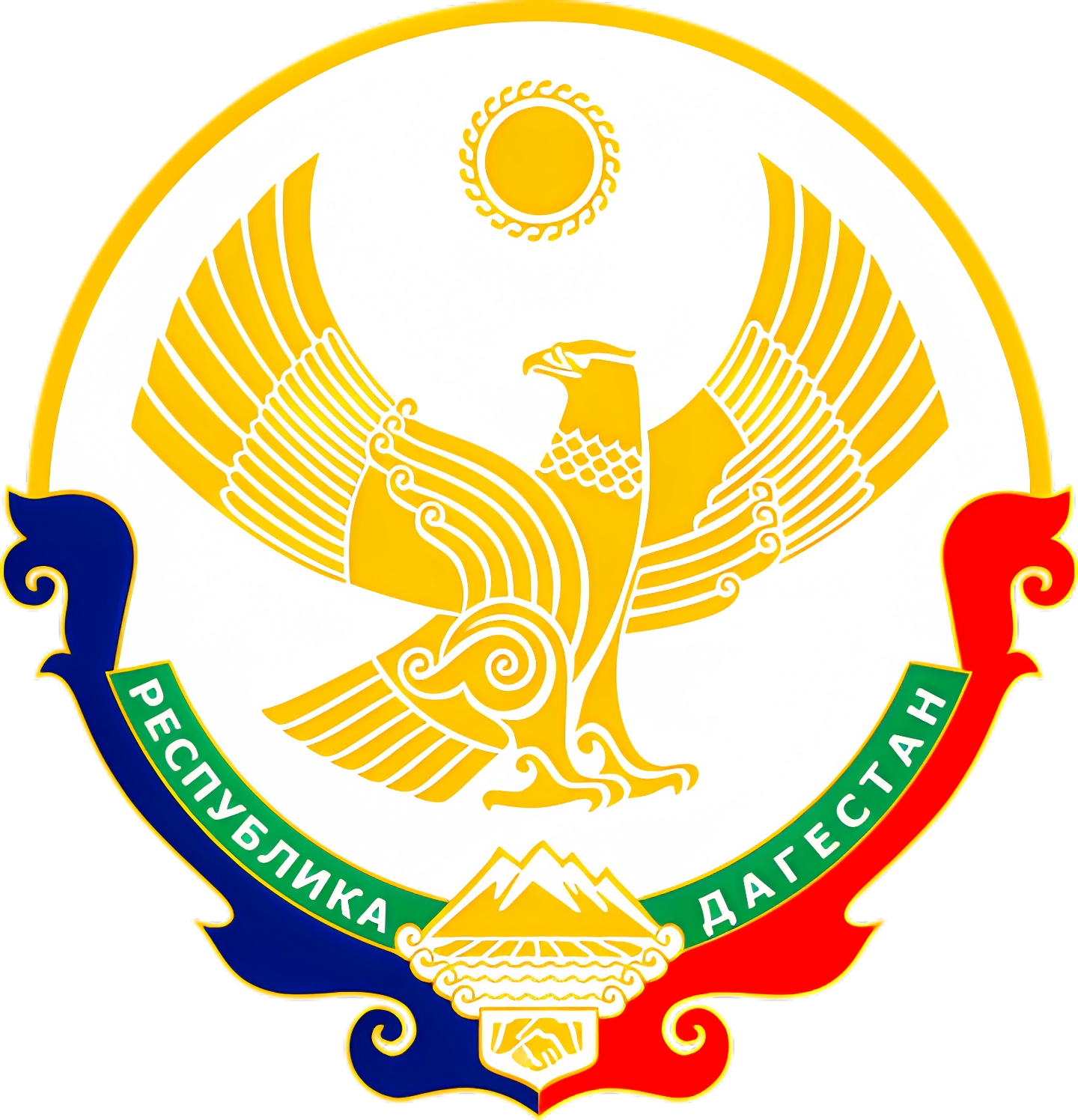 Герб Республики Дагестан